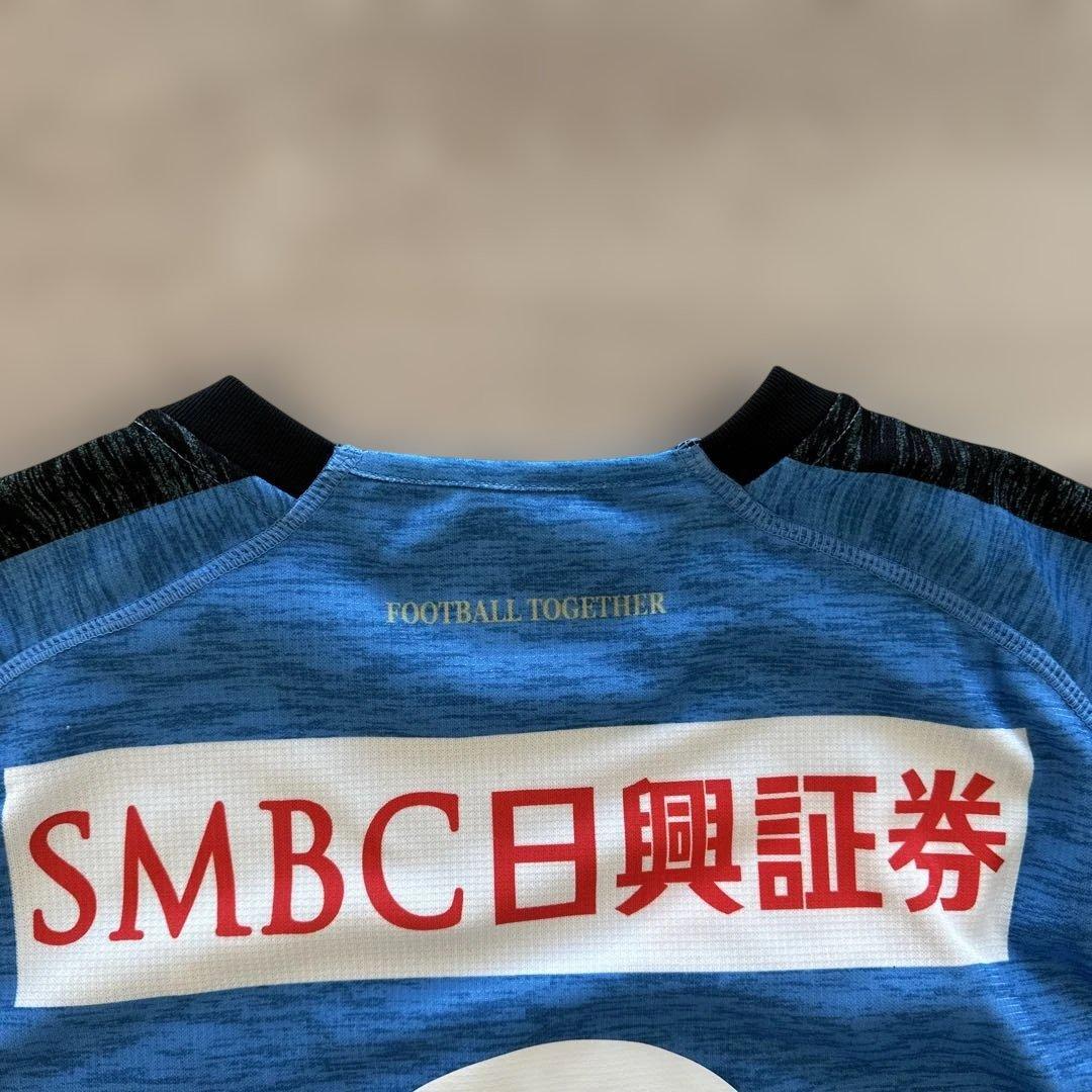 PUMA 川崎フロンターレ　L.DAMIAO 9 L ベトナム製