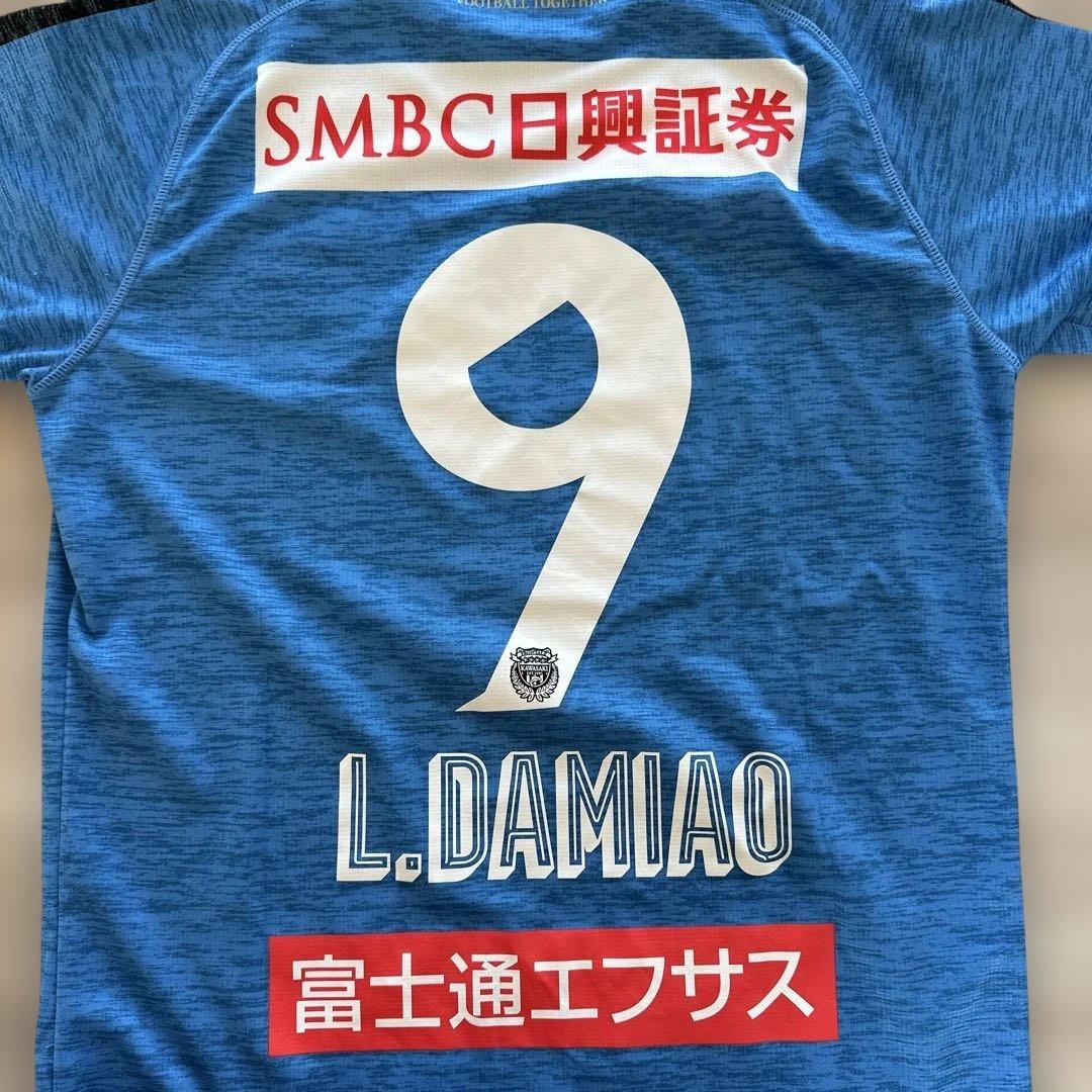 PUMA 川崎フロンターレ　L.DAMIAO 9 L ベトナム製