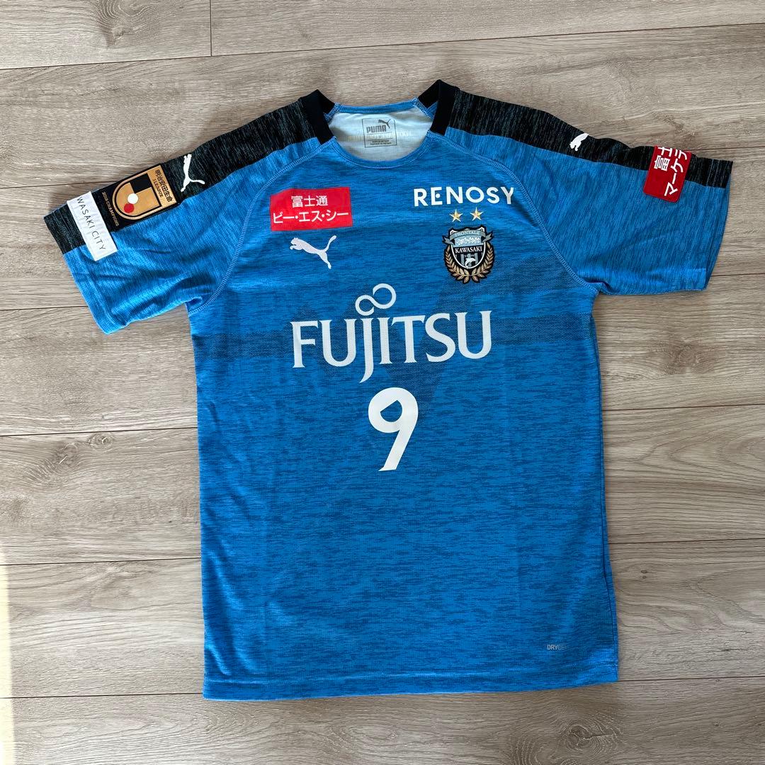 PUMA 川崎フロンターレ　L.DAMIAO 9 L ベトナム製