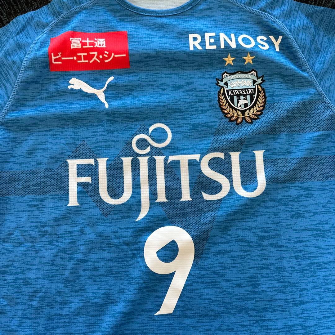 PUMA 川崎フロンターレ　L.DAMIAO 9 L ベトナム製
