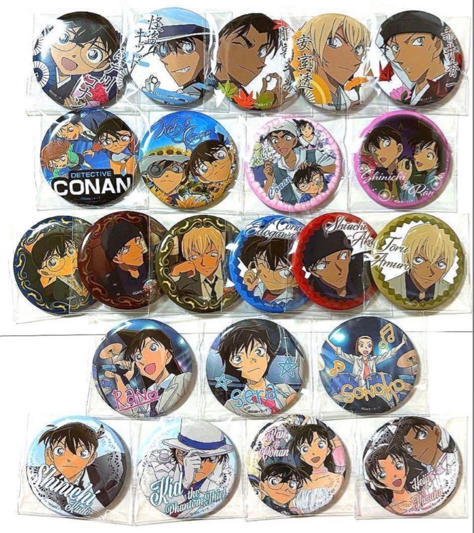 名探偵コナン　缶バッジ　Vol.2 コンプリート　セット　怪盗キッド　安室