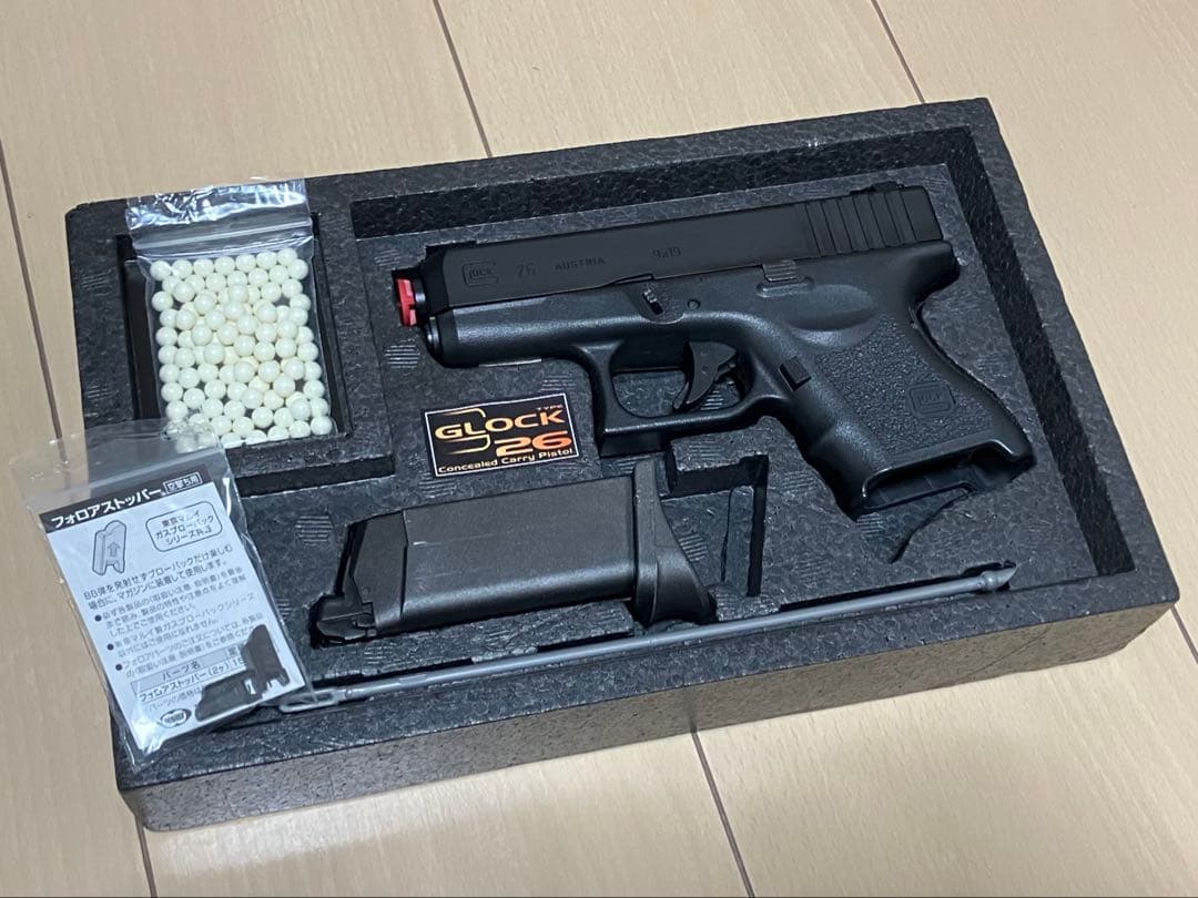 東京マルイ グロック26 ガスガン　美品