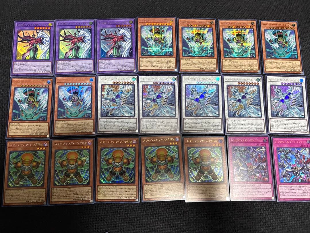 新規カード18種 デッキパーツ 【LIMIT OVER COLLECTION】