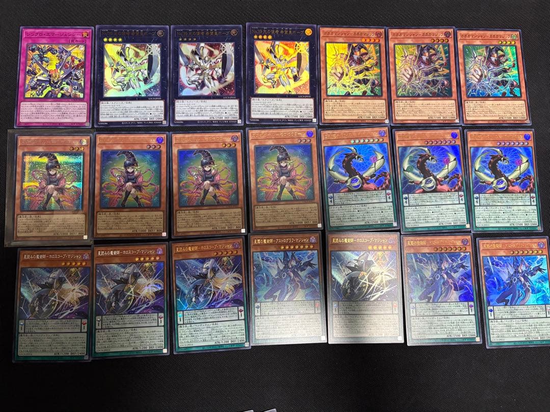 新規カード18種 デッキパーツ 【LIMIT OVER COLLECTION】