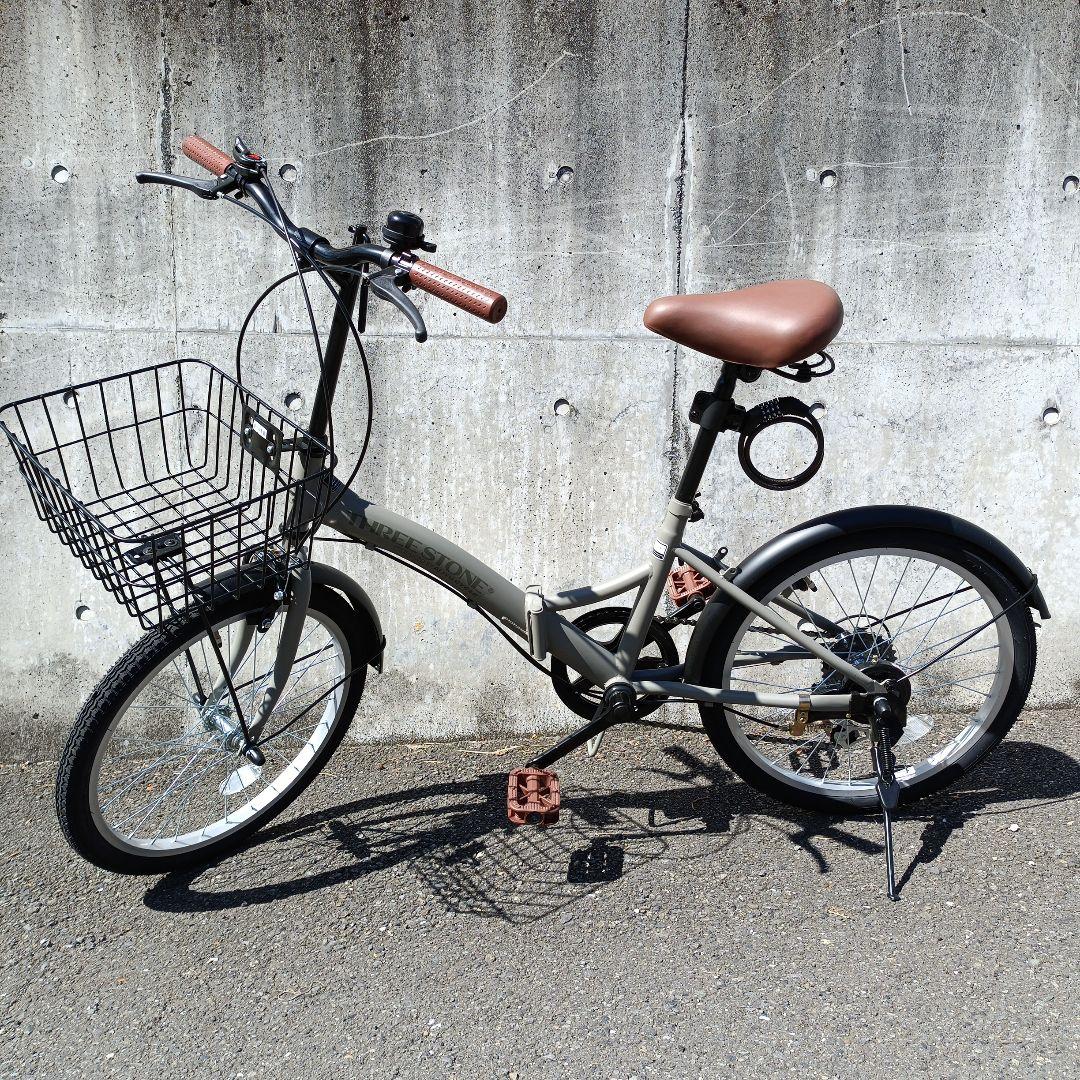 THREE STONE 折りたたみ自転車 20インチ　直接受け渡し限定
