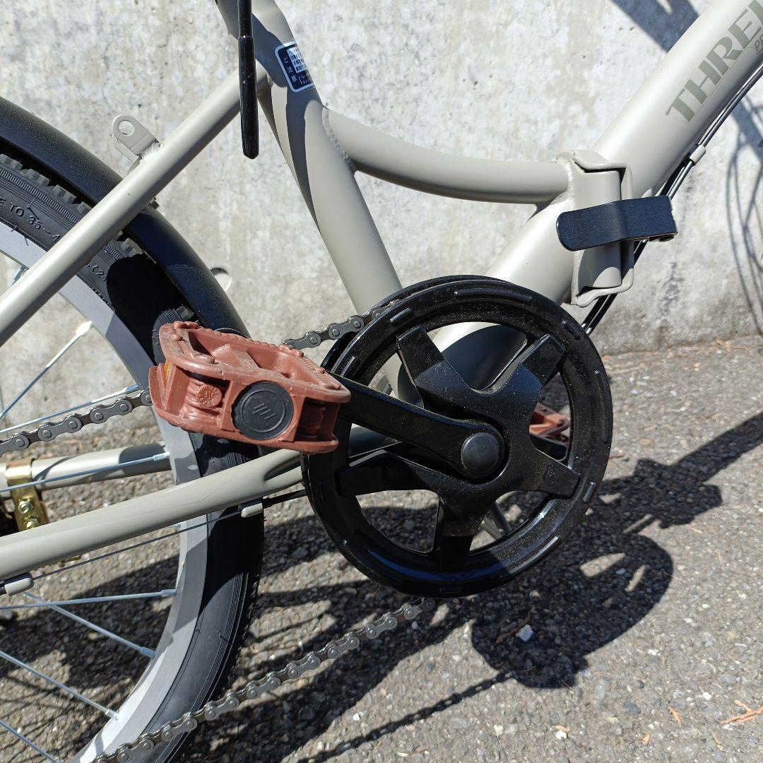 THREE STONE 折りたたみ自転車 20インチ　直接受け渡し限定