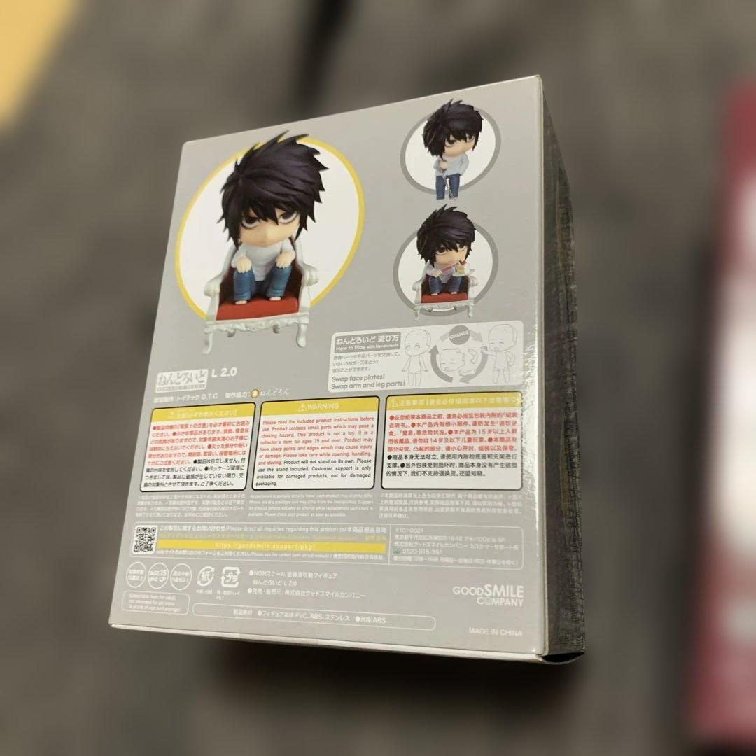 Light Yagami 2.0 デスノート八神月　キラ　L 2体セット未開封