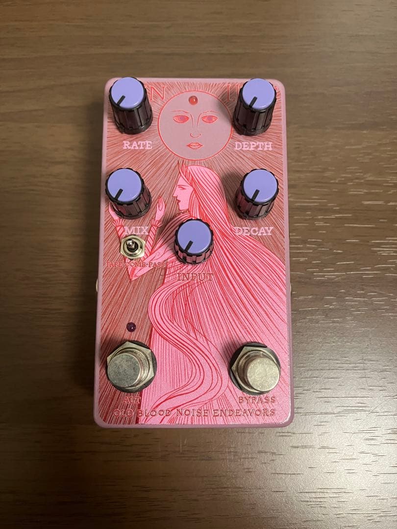 【美品】Sunlight / Old Blood Noise Endeavors
