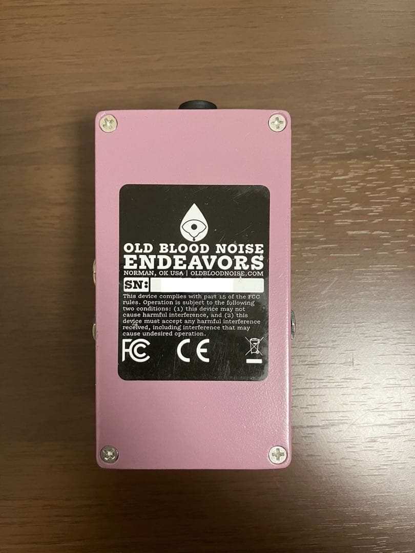 【美品】Sunlight / Old Blood Noise Endeavors