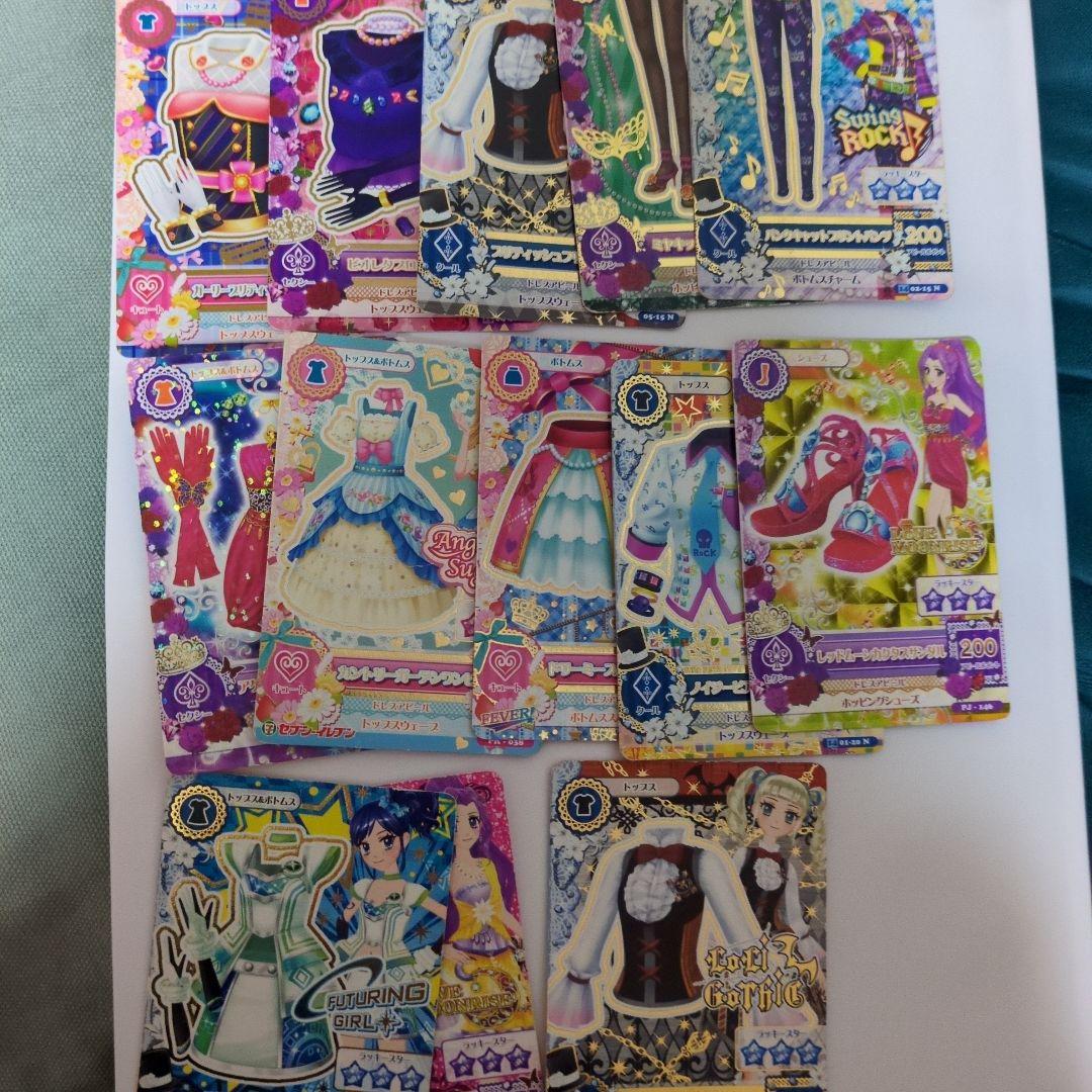 旧アイカツカード各種30+枚