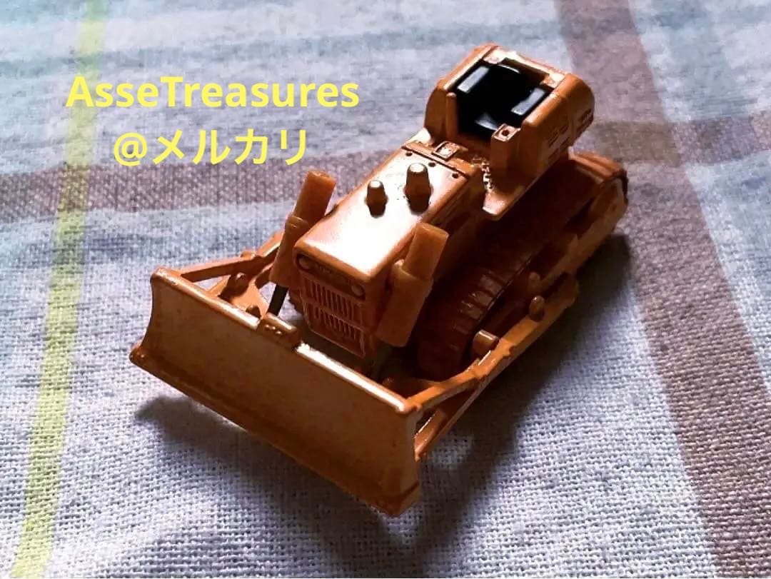 未使用品 超ヴィンテージ トミカ 黒箱 コマツ D65A ブルドーザー