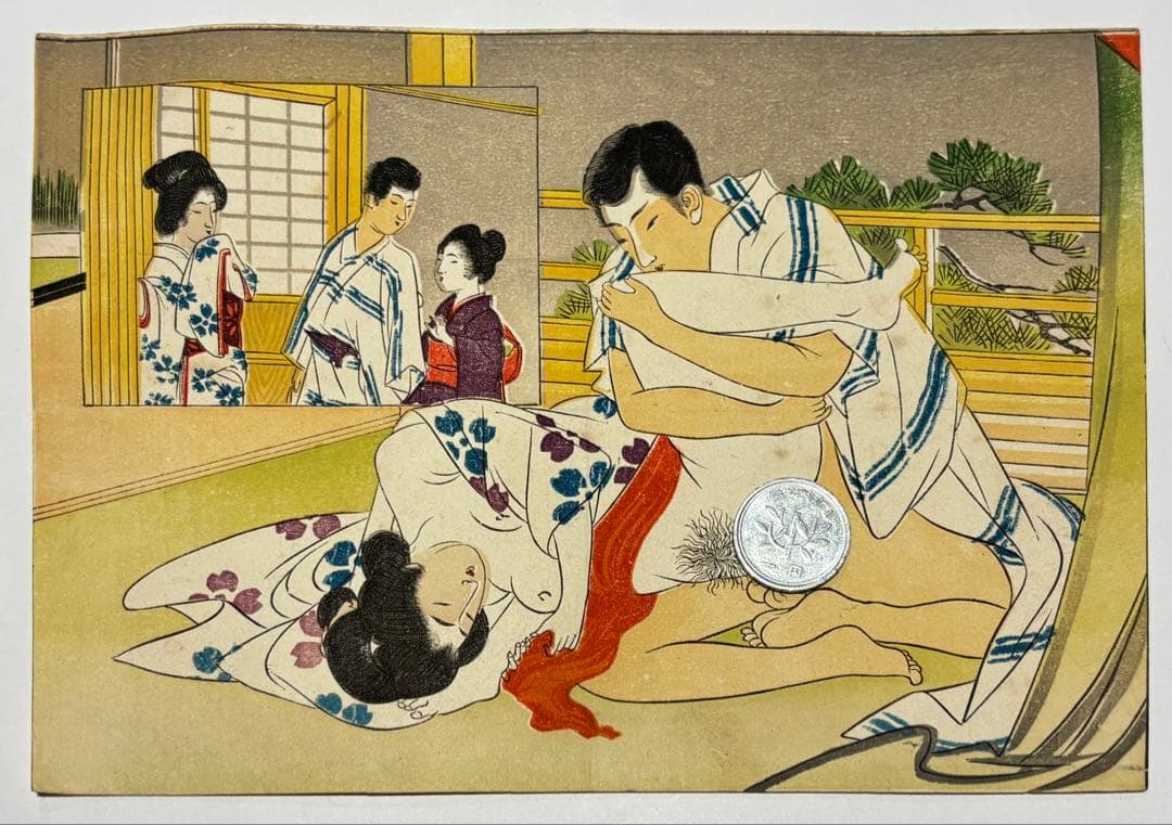 「春画木版画他一括」明治期17枚|艶本 わじるし 浮世絵 江戸時代 和本