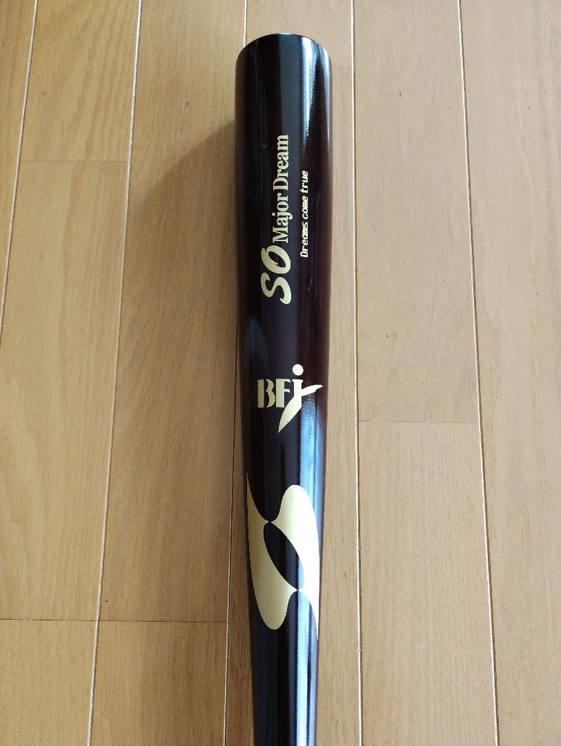 【新品】硬式野球用木製バット BFJマーク入り　ダークブラウン