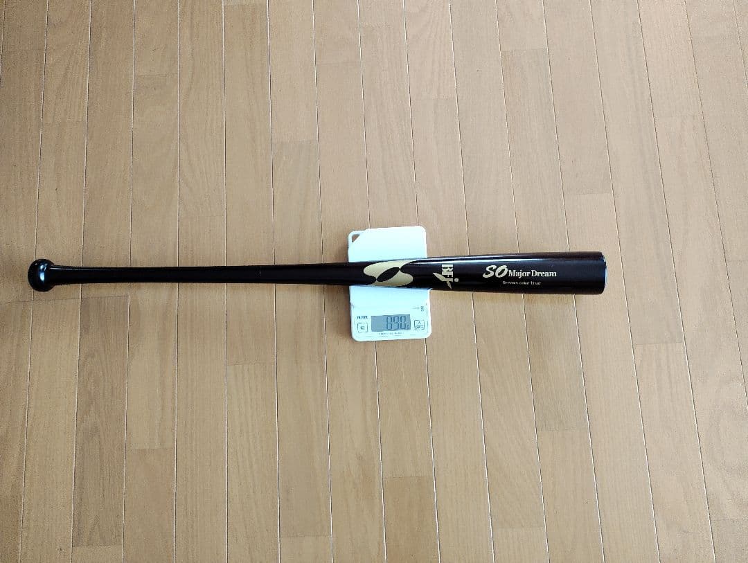 【新品】硬式野球用木製バット BFJマーク入り　ダークブラウン