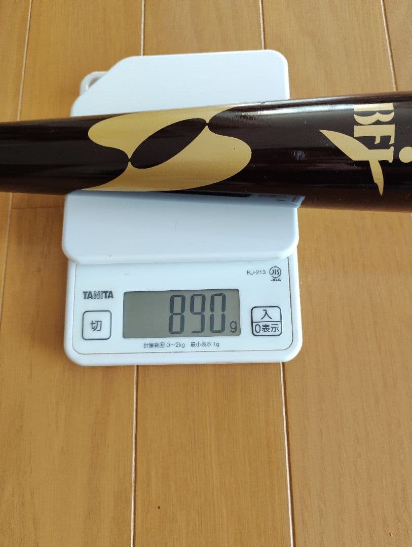 【新品】硬式野球用木製バット BFJマーク入り　ダークブラウン