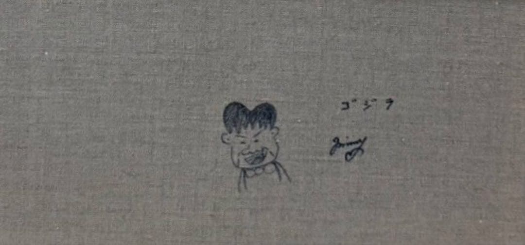SALE【F10号】ジミー大西（ゴジラ）手描き/表裏サイン有り/油彩/額縁有り