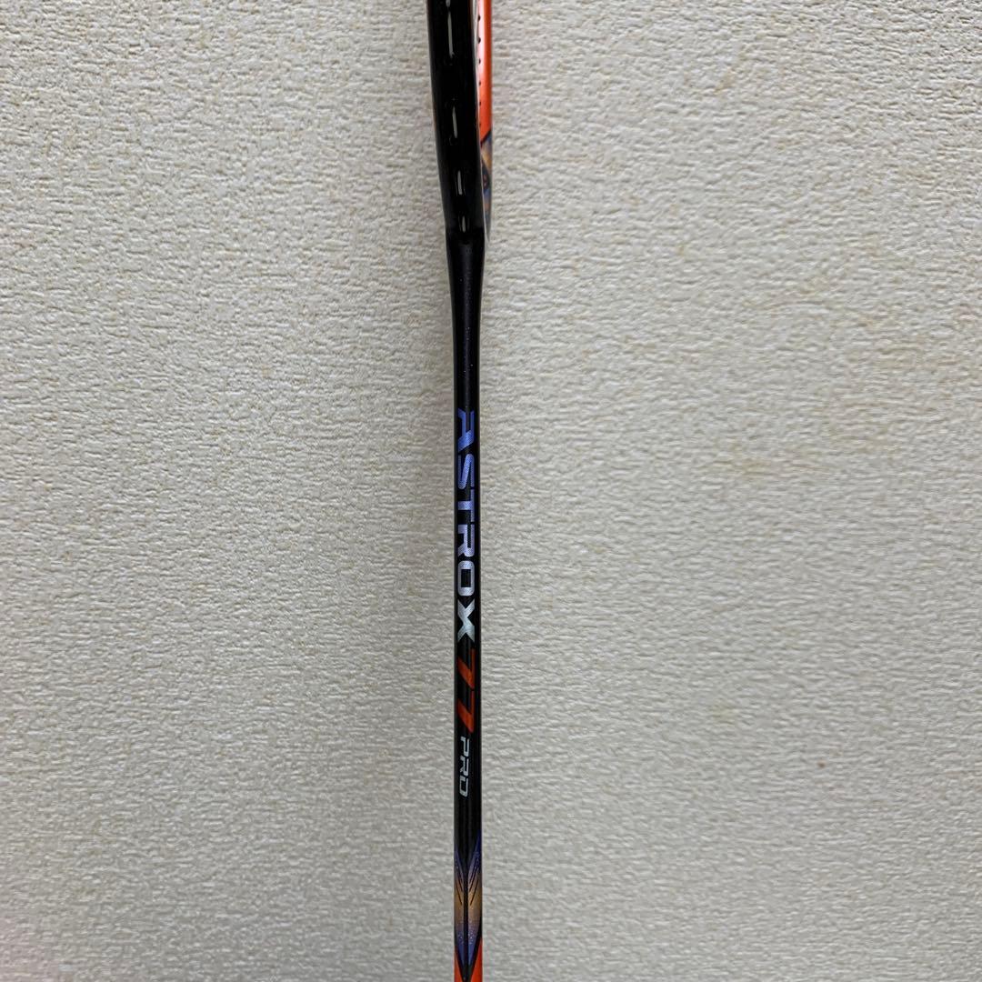 ヨネックスアストロックス77プロ