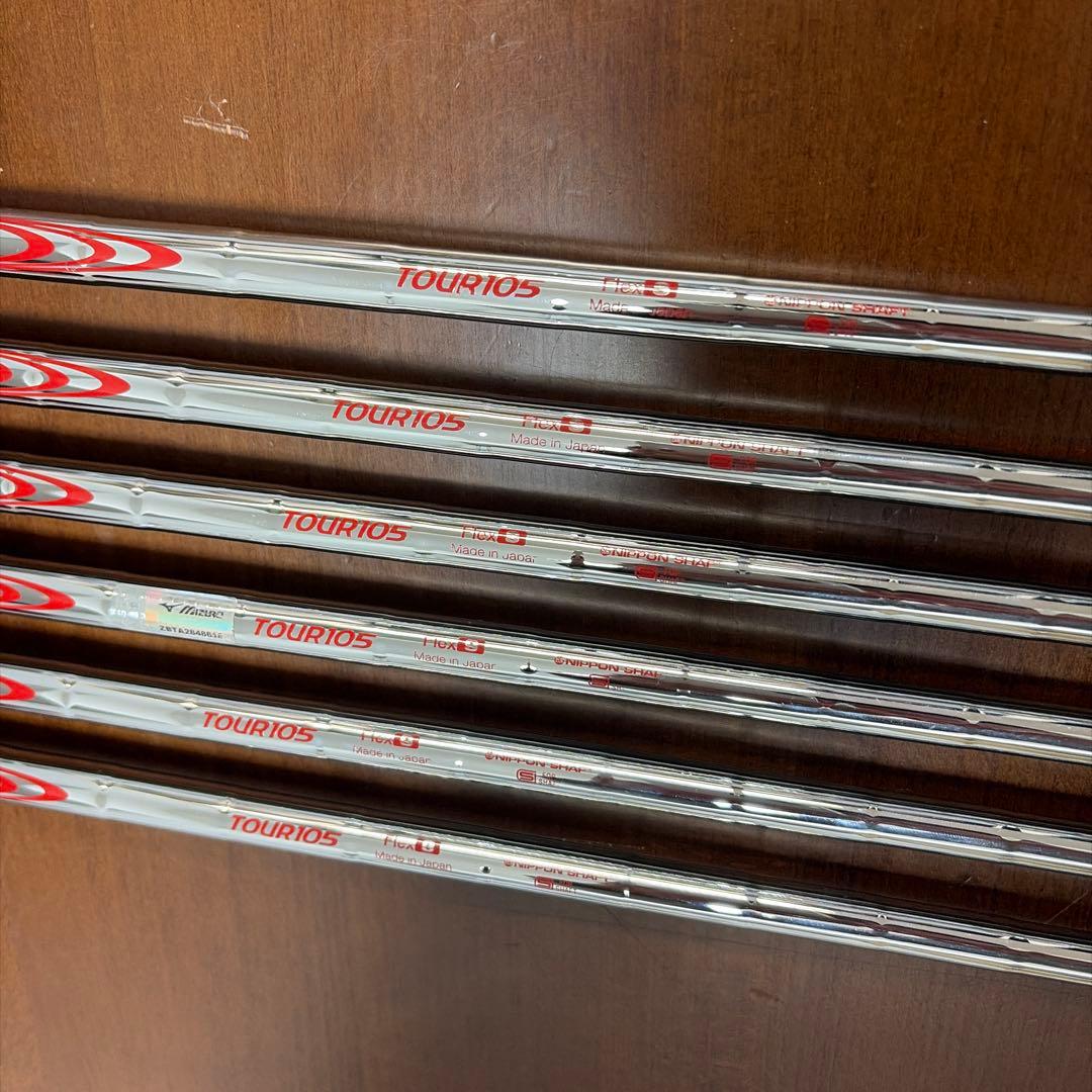 Mizuno Pro 245 アイアンセット 5-PW