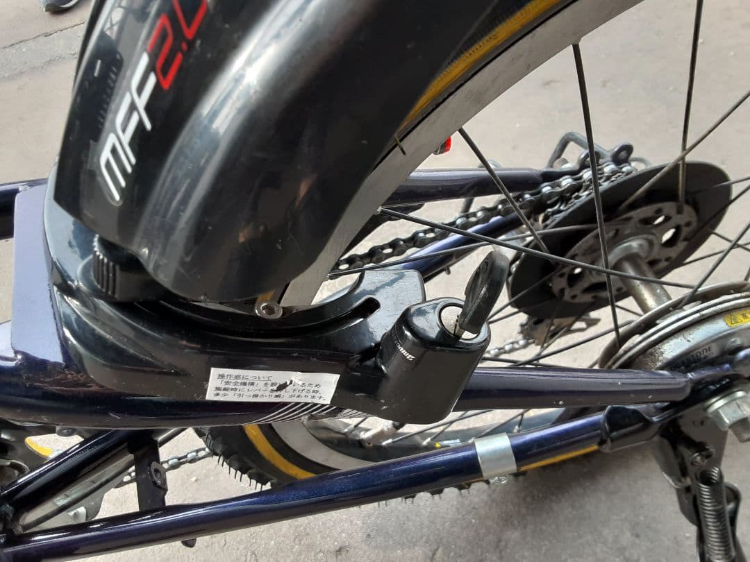 キッズ ネイビー　20インチ　札幌 自転車 マウンテンバイク　ブリジストン