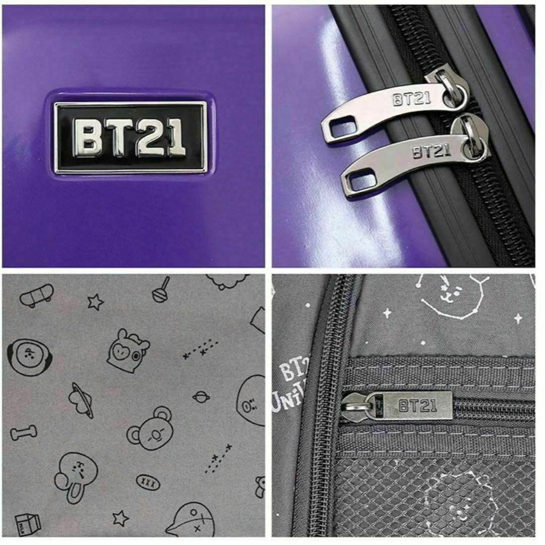 新品未使用 bt21 スーツケース キャリーケース　星SHOOKY 24インチ
