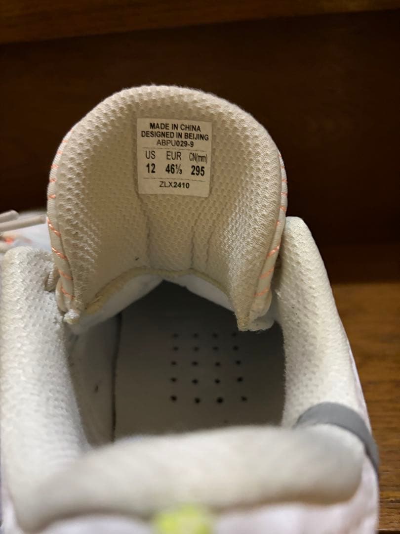 Li-Ning Wade Shadow 6 リーニン　29.5cm US12