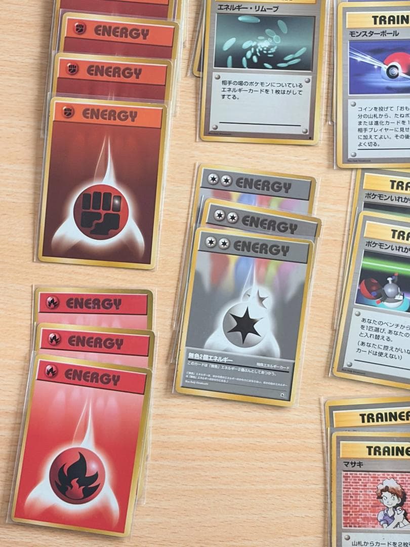 ポケモンカード 旧裏 タケシ まとめ