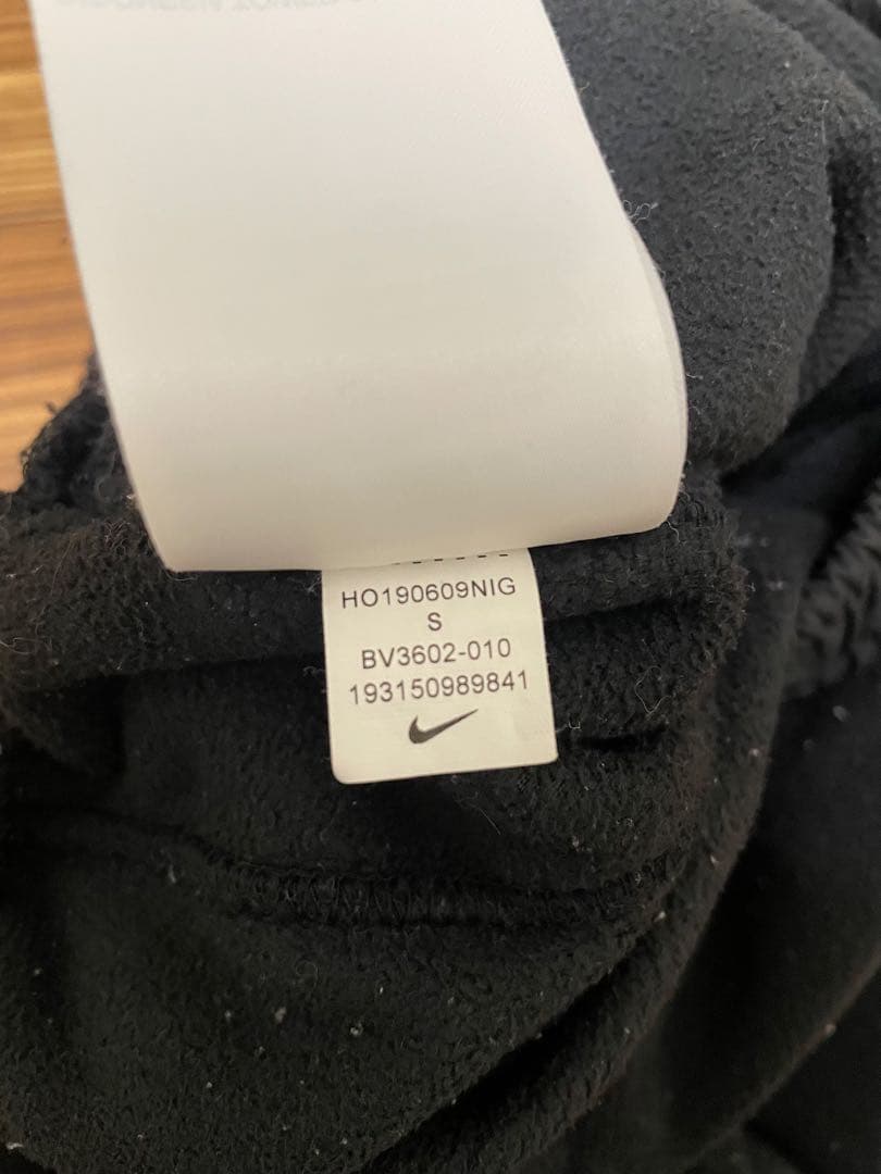 Nike フリース3点セット プルオーバーパーカー ハーフジップ ジョガーパンツ