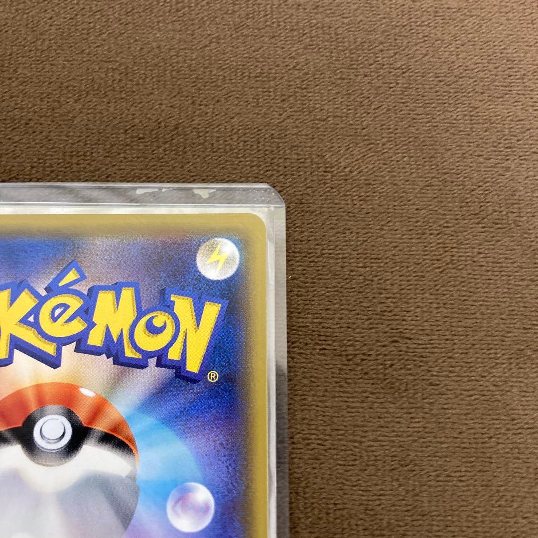 早い者勝ち!!!ポケモンカード レシラム&ゼクロムGX HR ドリームリーグ
