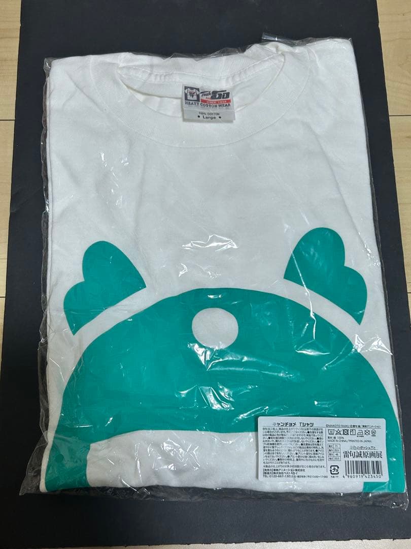 金色のガッシュ グッズ大量まとめ売り 当時物 Tシャツ パーカー 時計 ポスター
