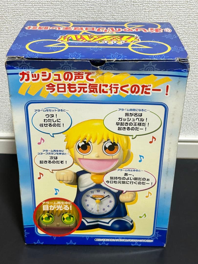 金色のガッシュ グッズ大量まとめ売り 当時物 Tシャツ パーカー 時計 ポスター