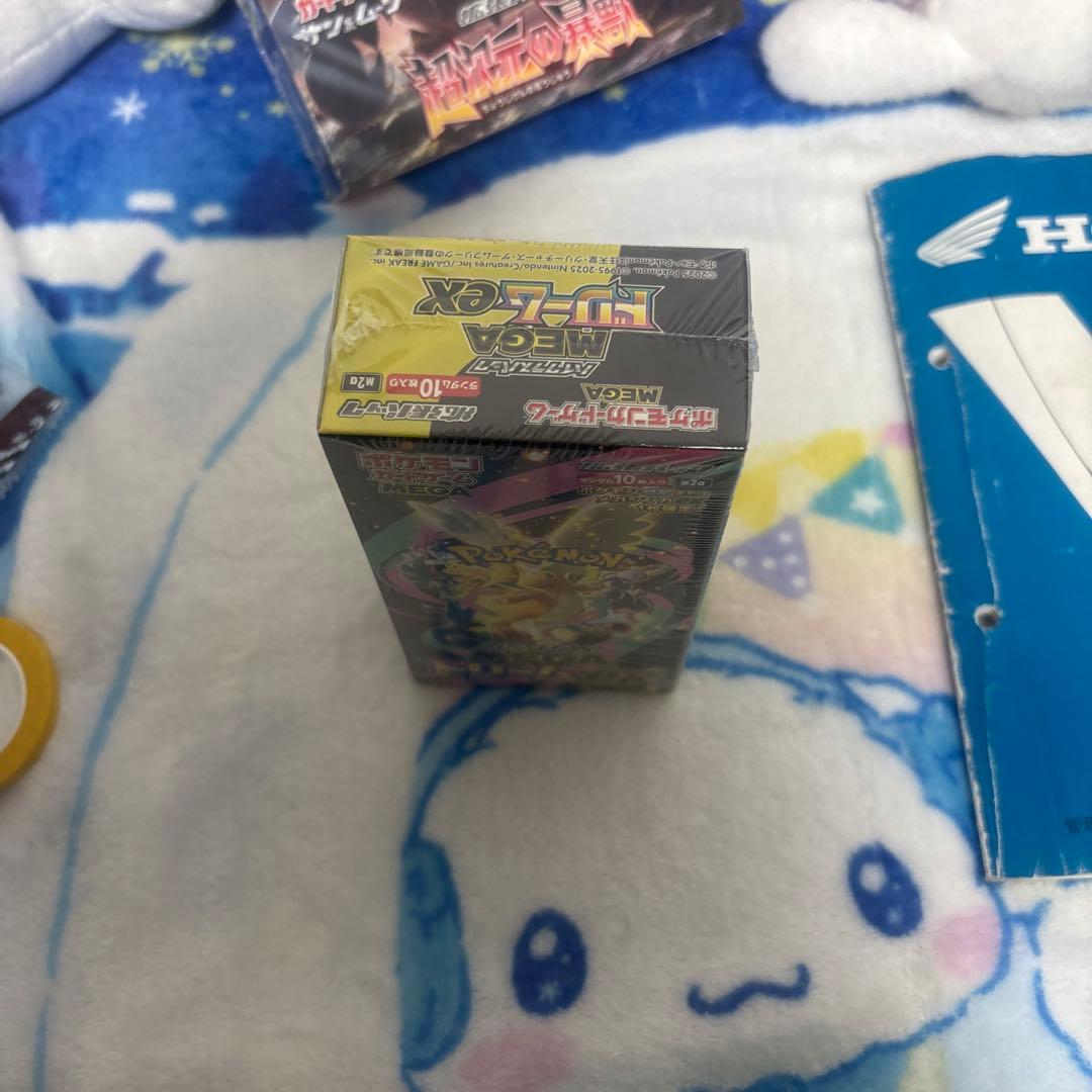 ポケモンカードゲーム MEGA ドリームEX BOX シュリンク付き オマケ有