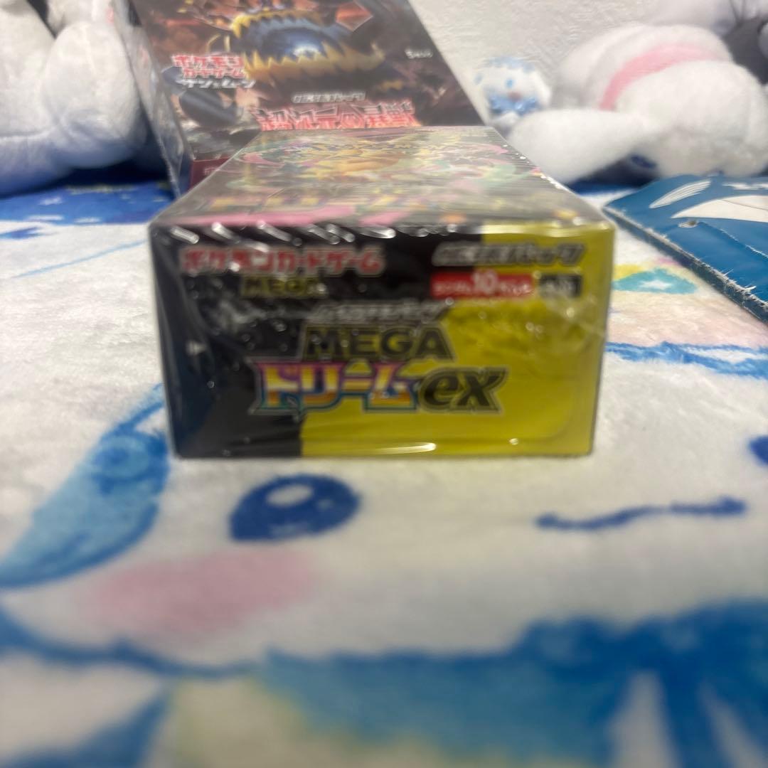 ポケモンカードゲーム MEGA ドリームEX BOX シュリンク付き オマケ有