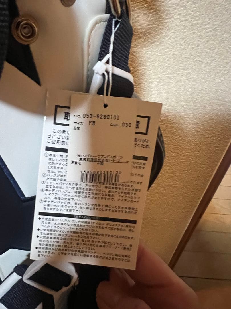 ⭐️新品未使用　星柄パーリーゲイツゴルフバッグ