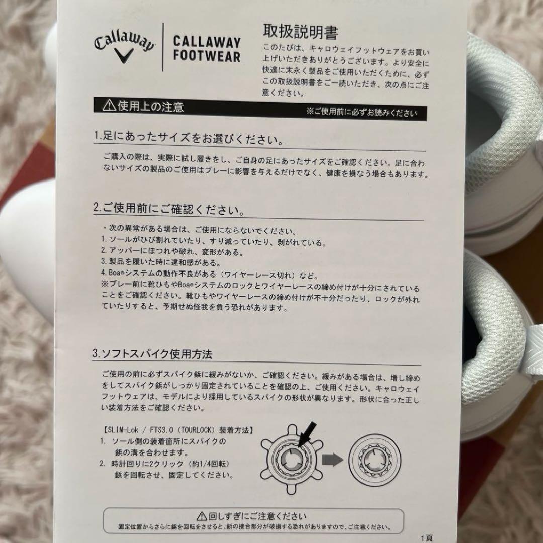 callaway ゴルフシューズ レディース 23.5㎝