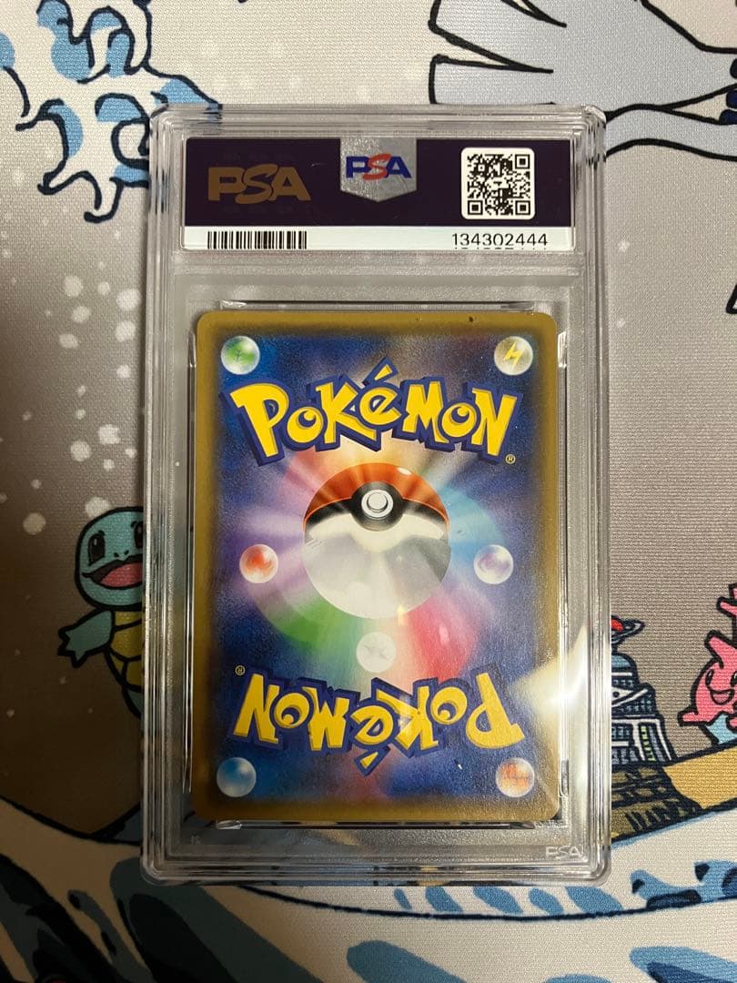 PSA10 名探偵ピカチュウ 339/SM-P プロモカード　追跡あり