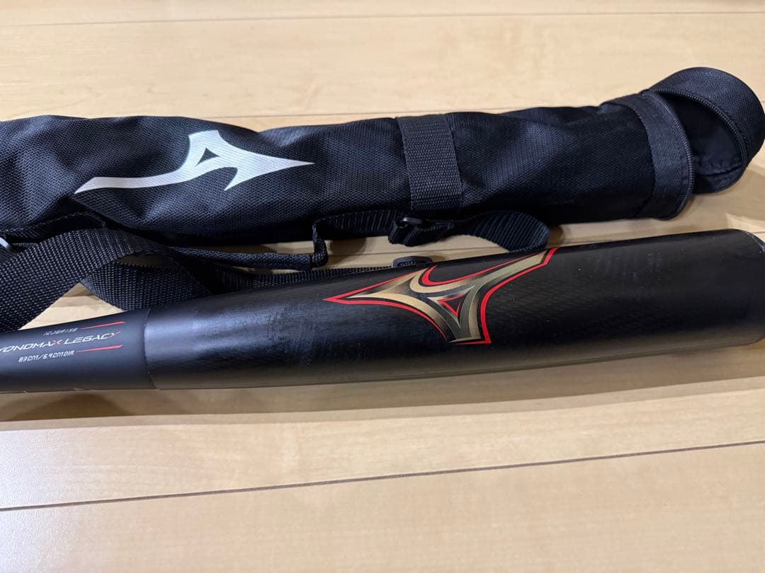Mizuno BEYOND MAX 軟式バット 83㎝