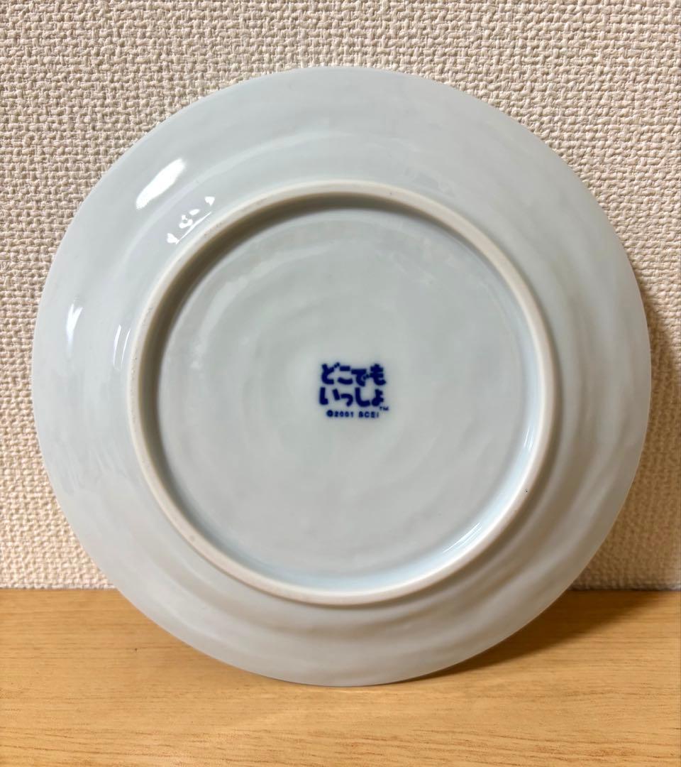 どこでもいっしょ　お皿