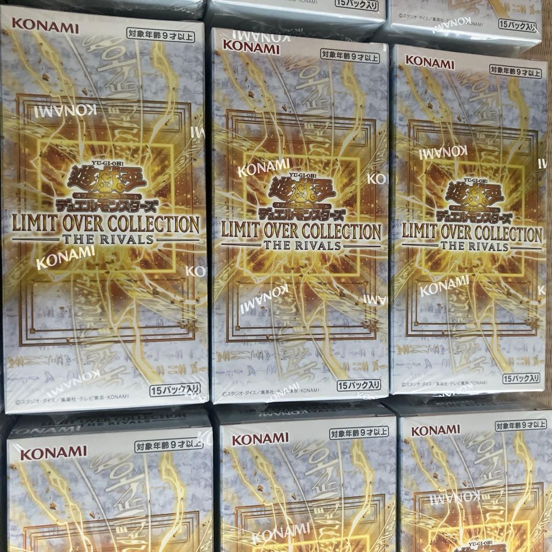遊戯王LIMIT OVER COLLECTION THE RIVALS18BOX