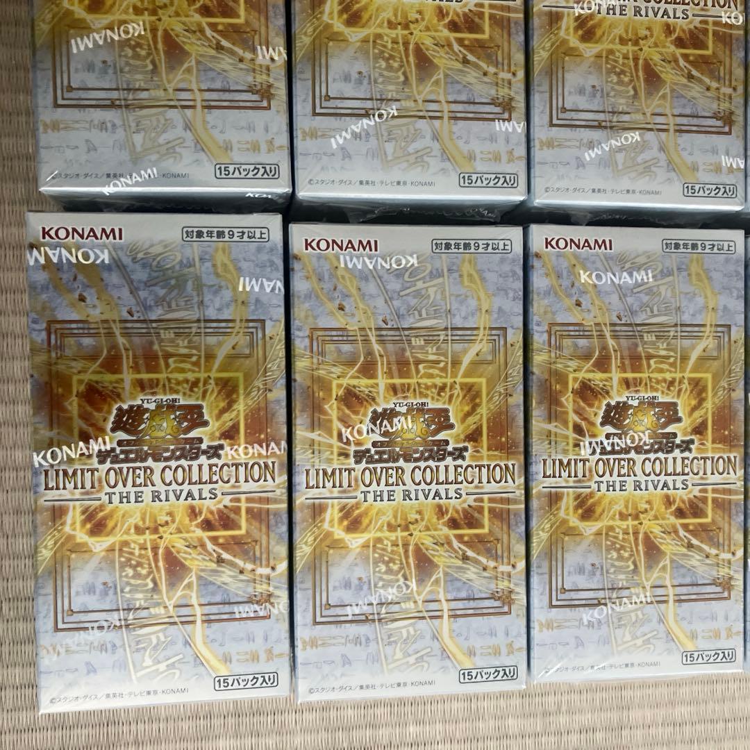 遊戯王LIMIT OVER COLLECTION THE RIVALS18BOX