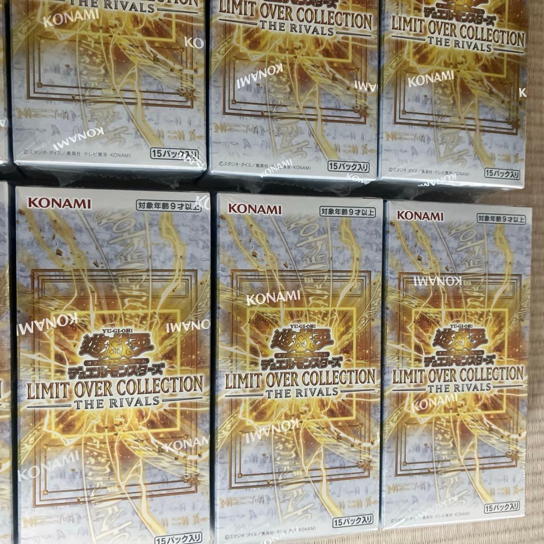遊戯王LIMIT OVER COLLECTION THE RIVALS18BOX