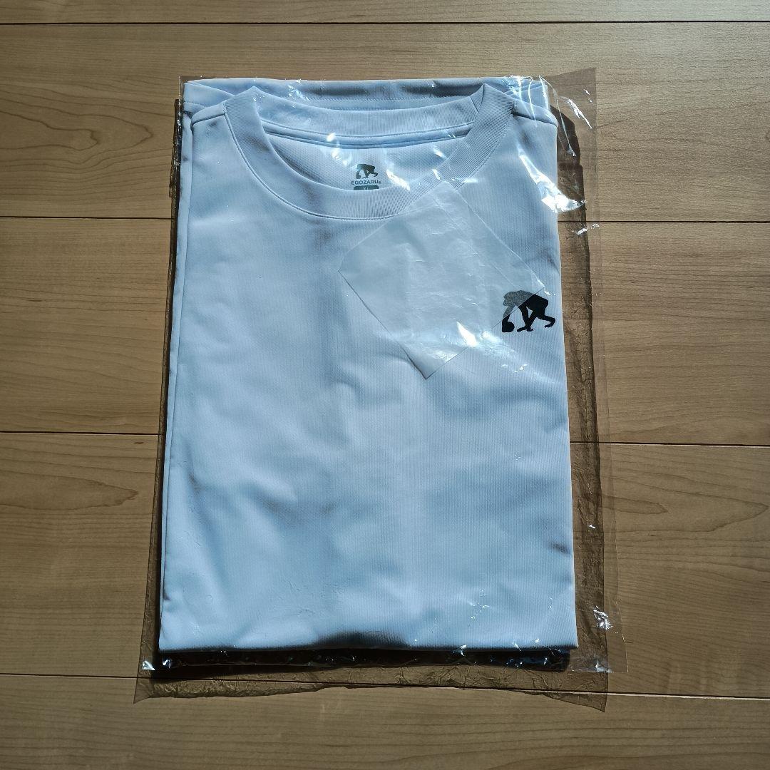 【新品未開封品】エゴザル　バスパン　Tシャツ セット 紫　XL
