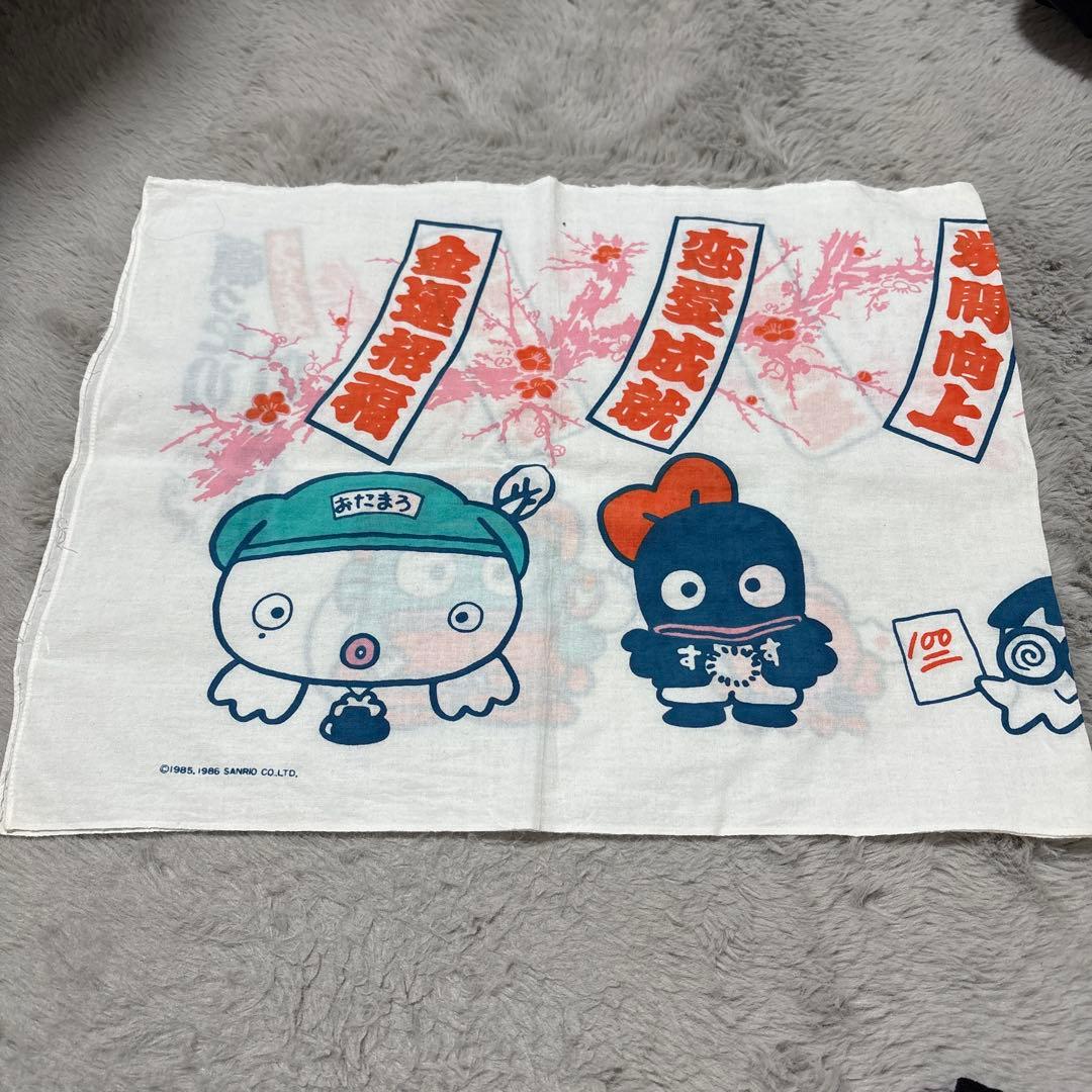 はんぎょどん　手ぬぐい　レア‼︎