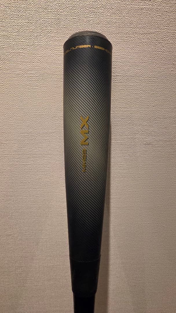 SSK MM23MX 83cm 中古品　専用ケース付き
