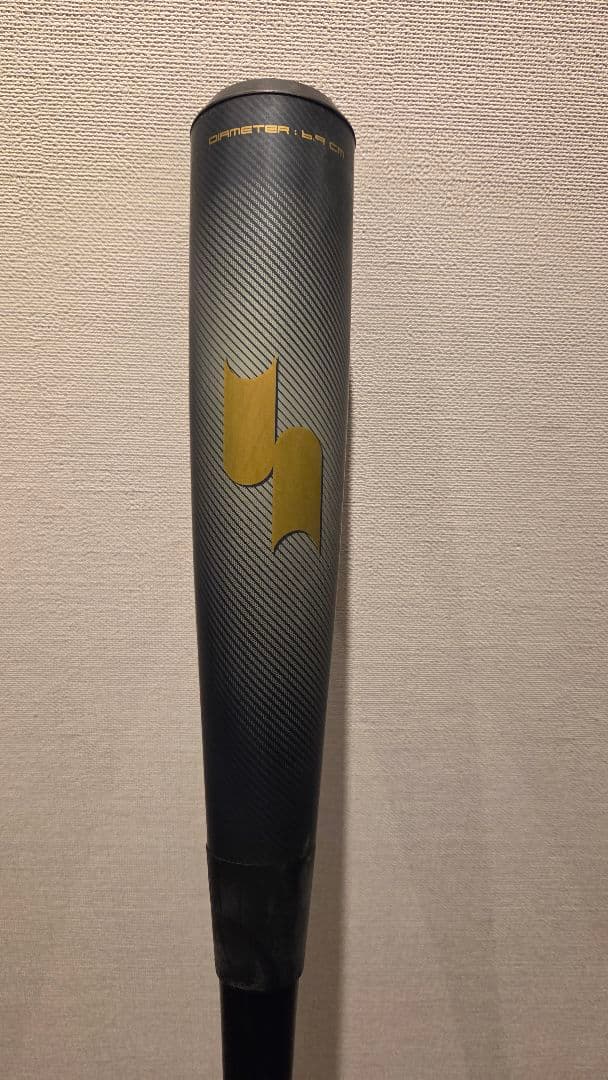 SSK MM23MX 83cm 中古品　専用ケース付き