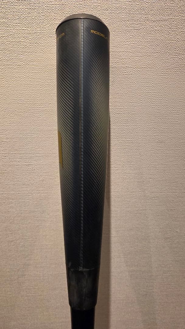 SSK MM23MX 83cm 中古品　専用ケース付き