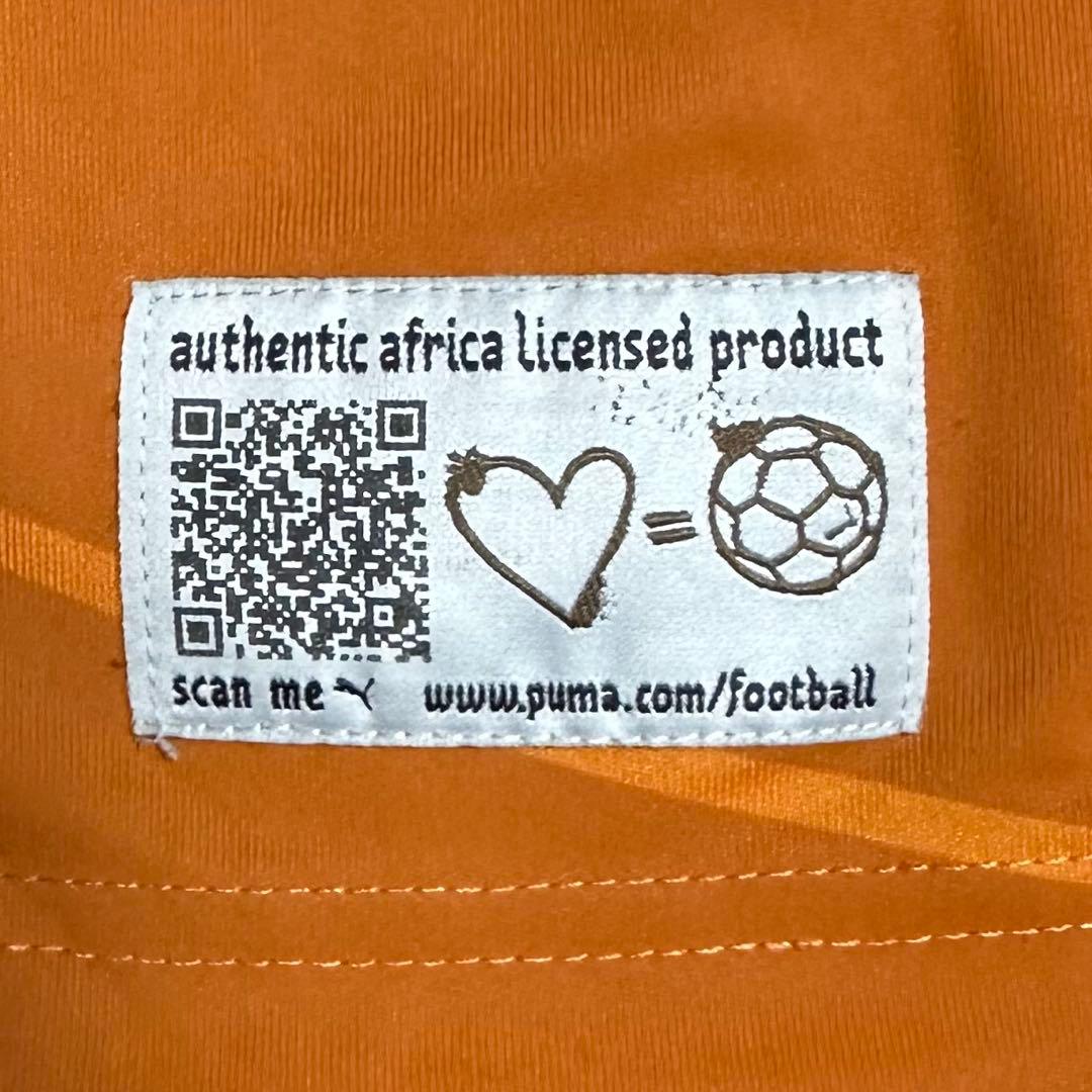 【Used】サッカーユニフォームコートジボワール代表 10/11オーセンティック