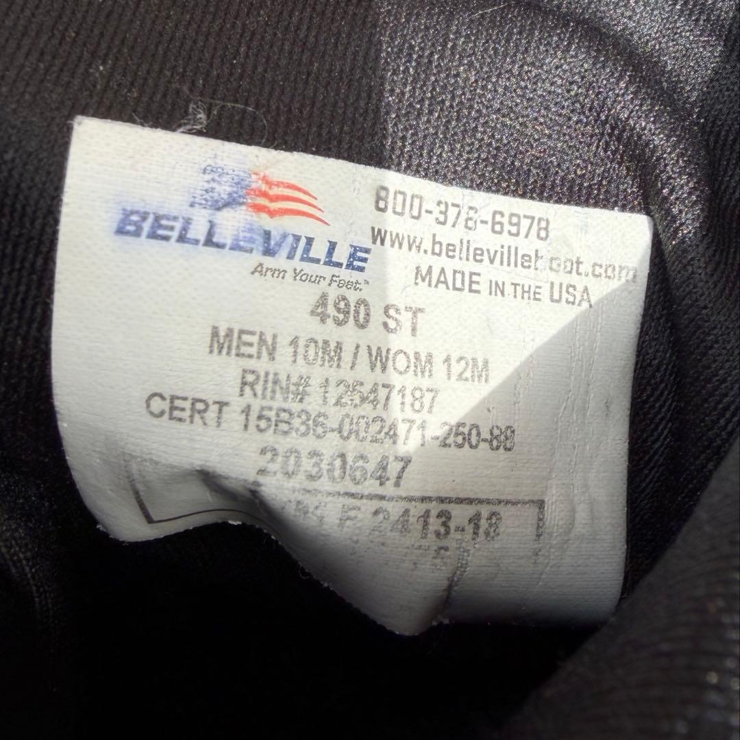 米海軍 BELLEVILLE ミリタリーレザーブーツ 28cm (US10)
