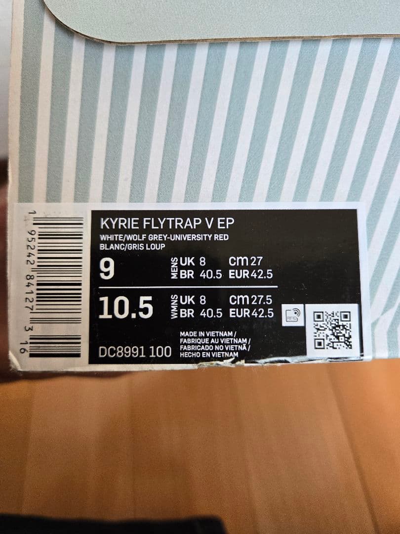 シューズ(男性用) Nike Kyrie Flytrap V