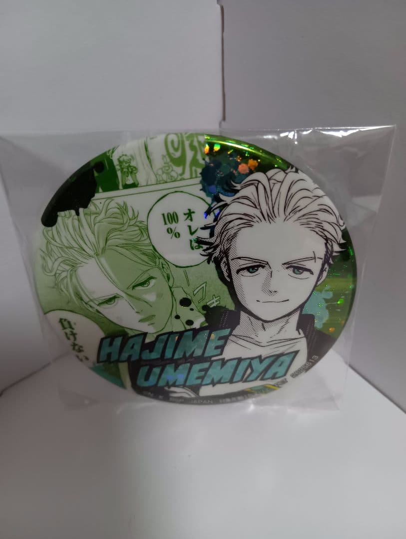 WIND BREAKE　グッズ　非売品　限定品