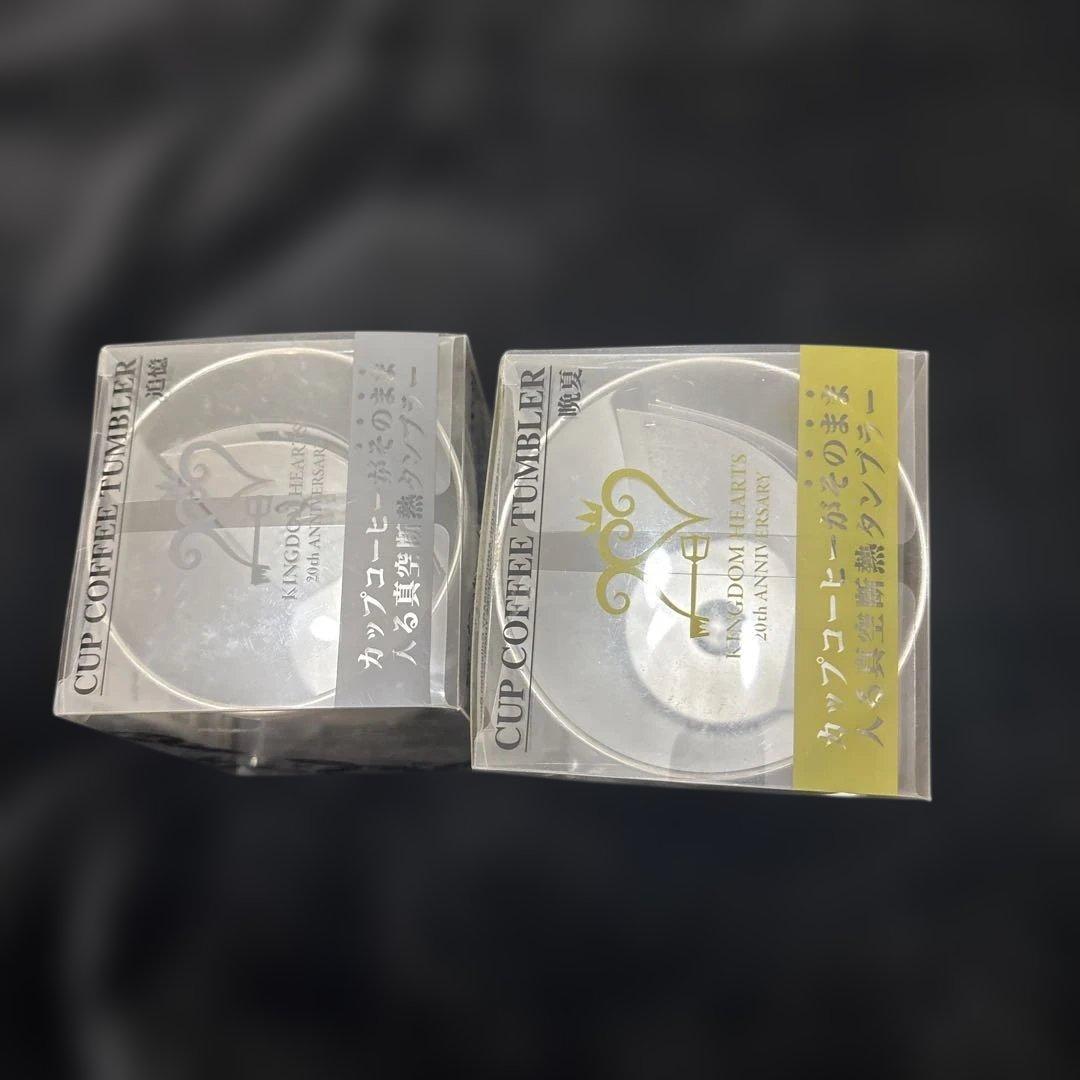 キングダムハーツ 20周年記念 カップ 2個セット